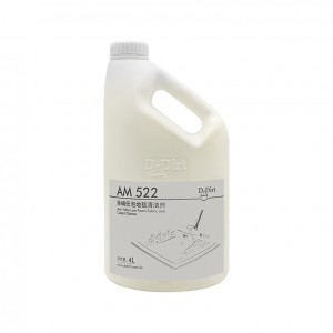 Dr.Dirt 除蟎低泡地毯清潔劑 4L